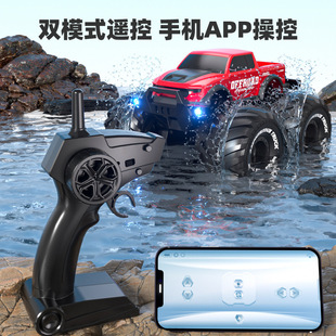 �羳����ˮꑃɗ��b��܇2.4G���ԽҰ܇1��18ˮꑃ���360�ؼ����D