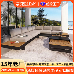 Outdoor Teak Sofa Combination House Courtyard Hotel Garden Furniture Open-Air Anti-Corrosion Solid Wood Sofa Outdoor Sofa