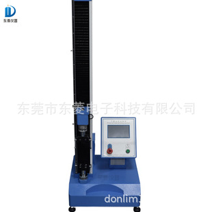 ��ɽ�|��ʽ���@��������ԇ�C200KG �f�ܲ���ԇ�C �|��z�y�O