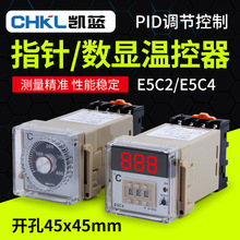 供应 数显E5C4温控表E5C2出口型 温控器 拨盘温控仪温度控制器