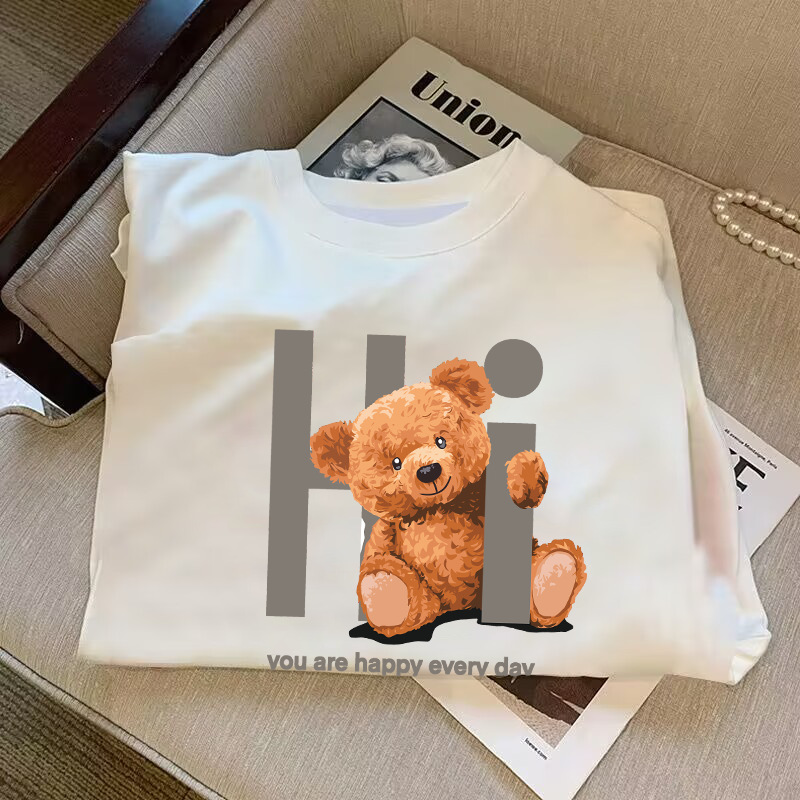 순수한 면-HI 곰