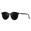 Advanced fashionable sunglasses suitable for men and women, Korean style, high-quality style, internet celebrity