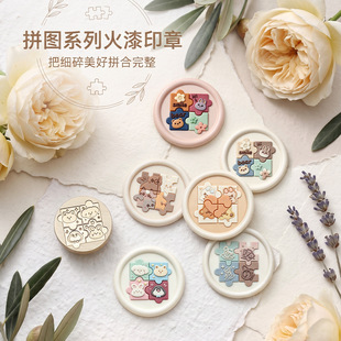 �͹Ż���ӡ��Ȥζƴ�Dϵ�л���ӡ���~�^���~DIY�ŷ���Ϟ�����l