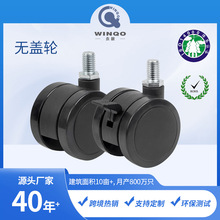 ���͏S��ɫ�����p݆50mm60mm�Ҿ߿��{�C�_݆�ݽz늸���������݆��