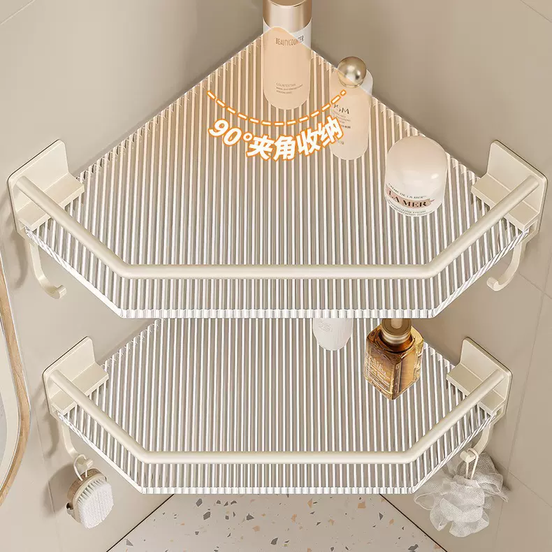 浴室置物架卫生间三角收纳架免打孔洗手间厕所三脚架亚克力奶白色