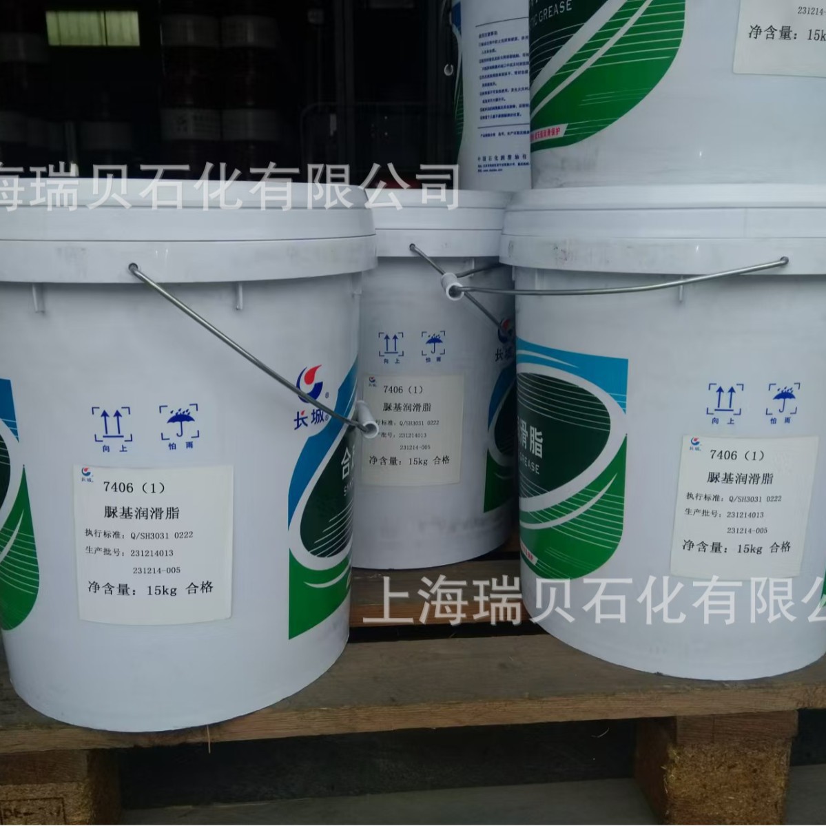 ���������֬7406����200�ȸ��Լ۱ȱ��ջ�������֬1��