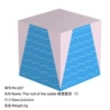 207-Castle Roof 1