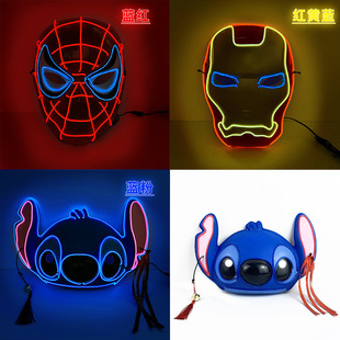 Led Luminous Mask Cold Light Spiderman Mask Iron Man Captain America Marvel Party Performance Props