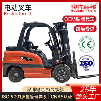 跨境电动叉车2吨3吨5吨四轮平衡重座驾式电瓶叉车铅酸锂电池叉车