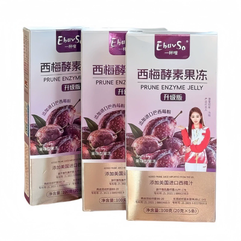 Одна чашка фиалкового ферментного желе, пребиотическое желе, 5 шт. * 20 г, оптовая доставка в реальном времени