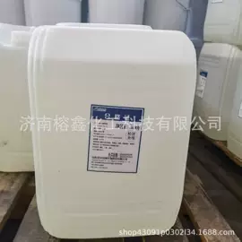 砂浆添加剂;氯化物;其他助剂