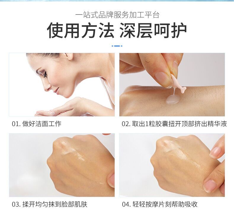 QQ图片20210223174728