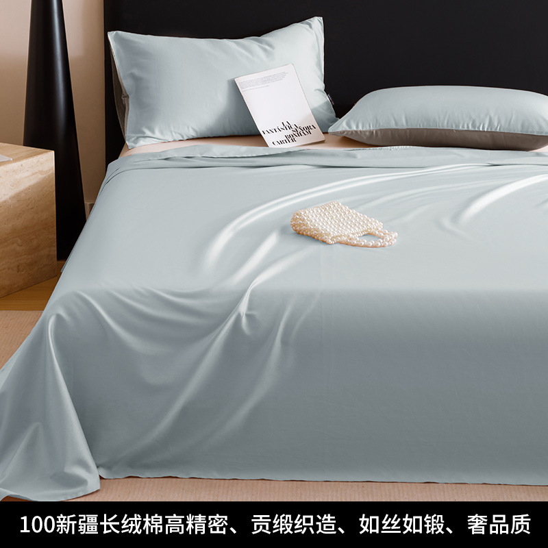 100S Xinjiang de algodón de fibra larga, sábana individual gruesa de algodón puro, sábana individual de una sola pieza, dormitorio de algodón doble, sábana para estudiantes, juego de tres piezas