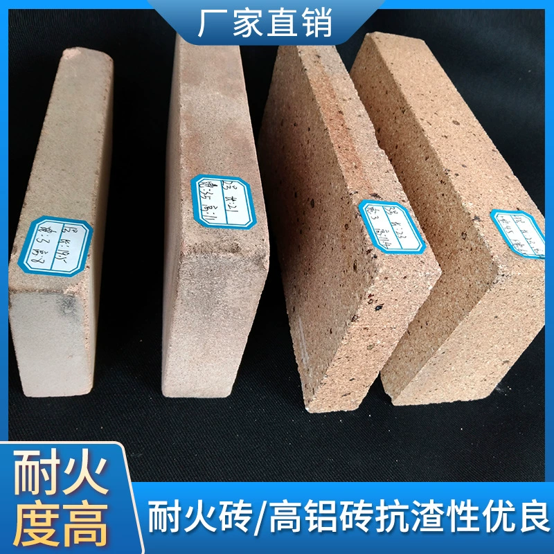 Прямые поставки от производителя, огнестойкие изоляционные плитки из алюминия Goode высокого качества, огнестойкие плитки для инкатора печи, теплоизоляционные и антивыпусковые.