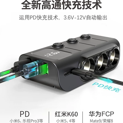 Detection PD 3USB – Yituo Mobil şarj cihazları