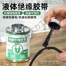 Һ�w�^���z��늹��zˮ��|��ˮ�͸ߜ���ȼ����늾�·��Ԫ���ܷ��z