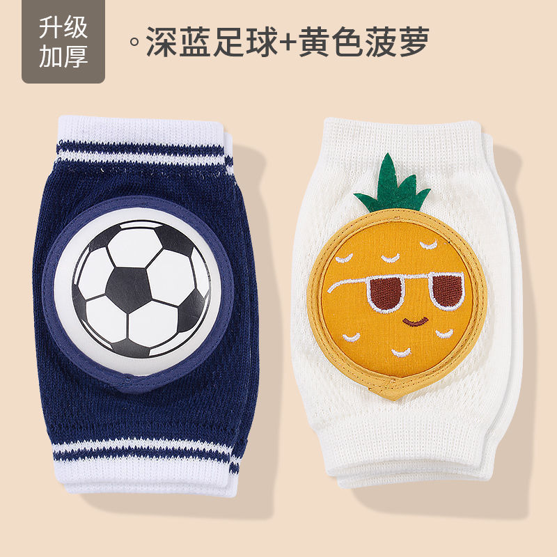 Cubierta de la almohadilla de la rodilla para niños bebé gateando niño infantil resistente a la caída para caminar engrosado verano codo pad niños niñas medianas y grandes