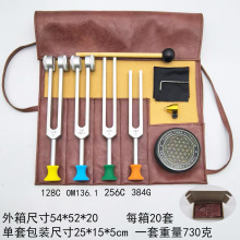 �S��ֱ�����b����128C OM136.1 256C 384G 432HZ 528HZ�X�Ͻ�����