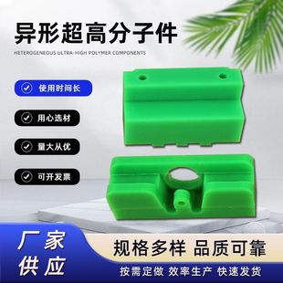 ���߷��ӌ�܉ ���߷���������ϩ���μ� UPE��܉���l�S�ҹ���