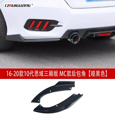 Spoiler Tail Throat Rear Lip Civic – Spoiler - 16-20-10th-generation-civic-sedan-version-mc-rear-corner-matte-black