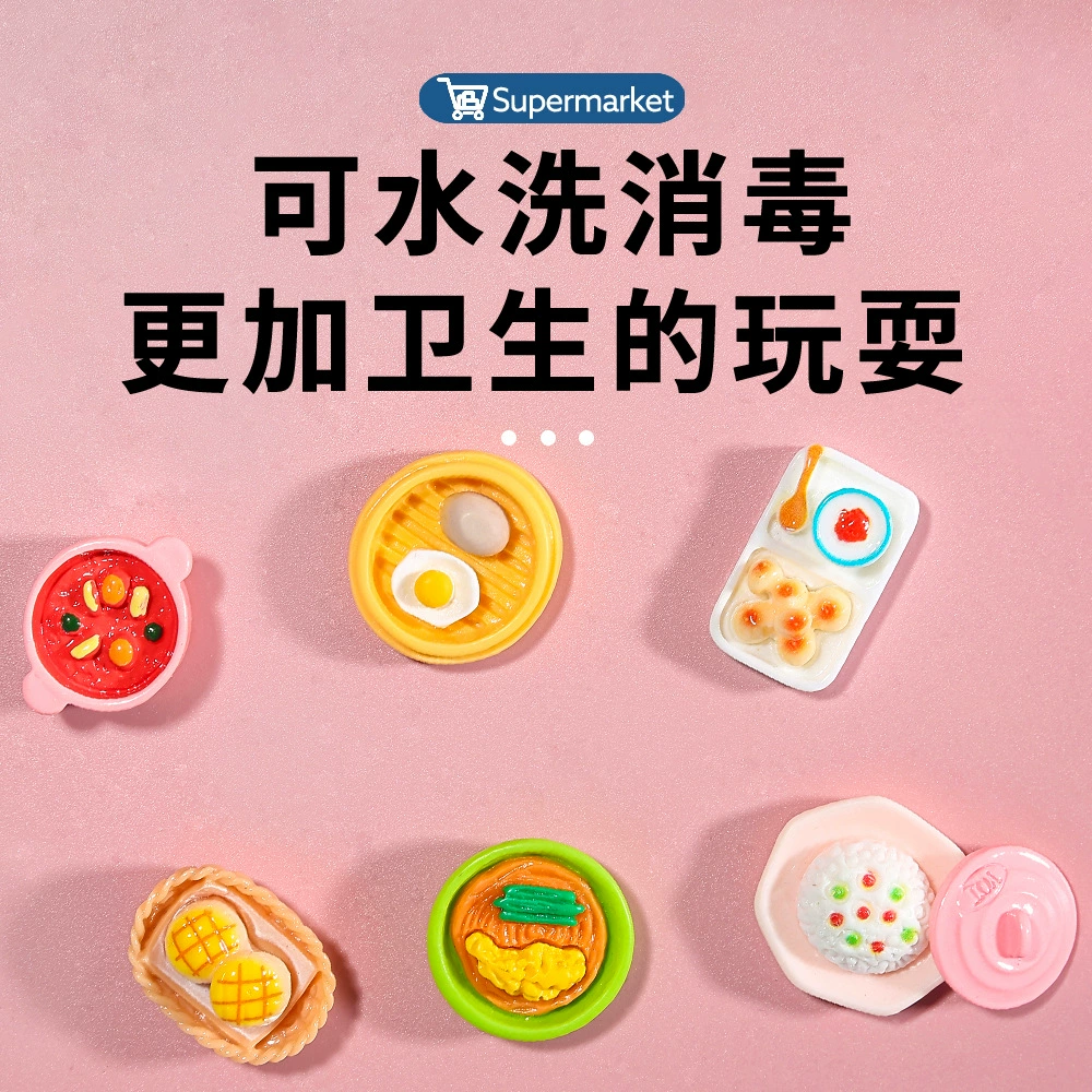 Small realistic toy, constructor, DIY, delicacies