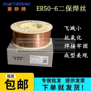 �Ᵽ���zER50-6 ��о�������z șо���zһ����С�P�Ա�/�Ᵽ���z