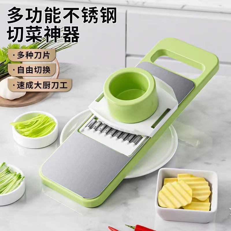 Stainless steel grater vegetable cutter kitchen with extra thick multi-function stainless steel shredder potato shredder