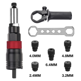 Electric Rivet Gun Conversion Head, Blind Rivet Gun, Fully Automatic Nut Rivet Gun, Rivet Gun with Aluminum Alloy Body, Portable
