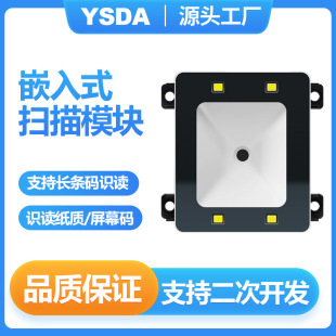 ���S�a����ģ�M �����a��Ę�C�ߴaģ�K ΢��֧�������S�a�ߴa�^