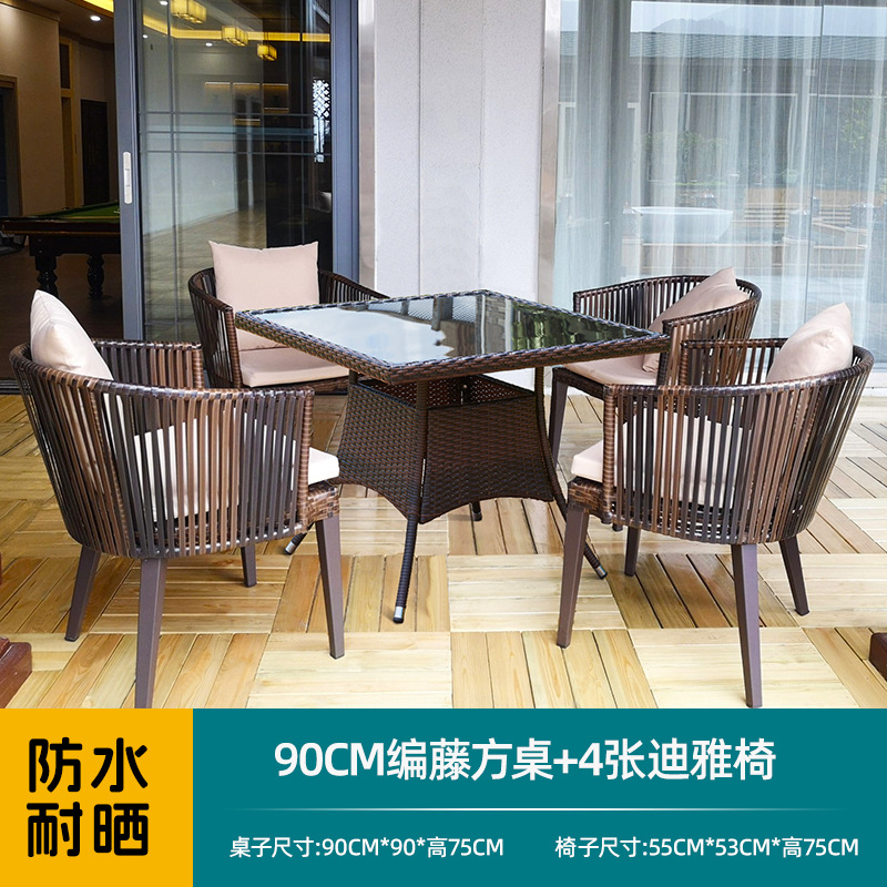 [신제품 출시] 90등나무 사각 테이블 + 디야 의자 4개