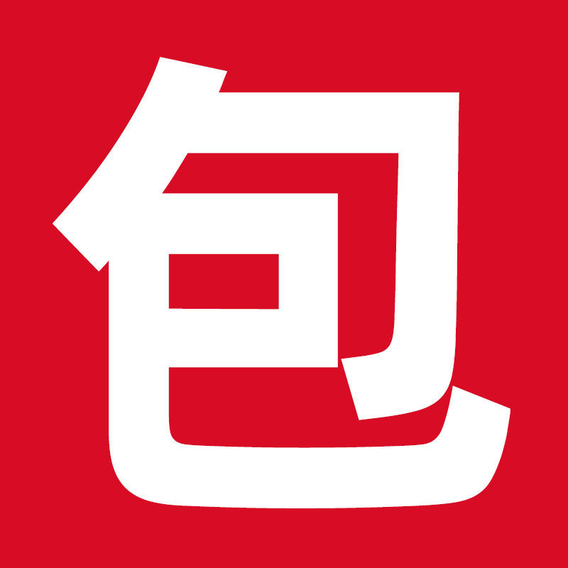 徳力西12線赤外線水準器緑光高精度強光細い線レーザーは壁の屋外の平水器を貼ります。|undefined