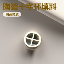 �մ�ʮ�֭h ����h���s��Ó�����մ�ɢ���������ȼ�֧������