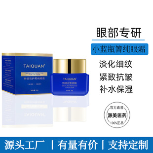 ��Ч�o�¿����伃���A��˪�؝����o���y�߱��񵭻����y�o���۴�