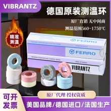 ԭbFERROƷƸ߾ȸGtضУحhyحhx1130-1400