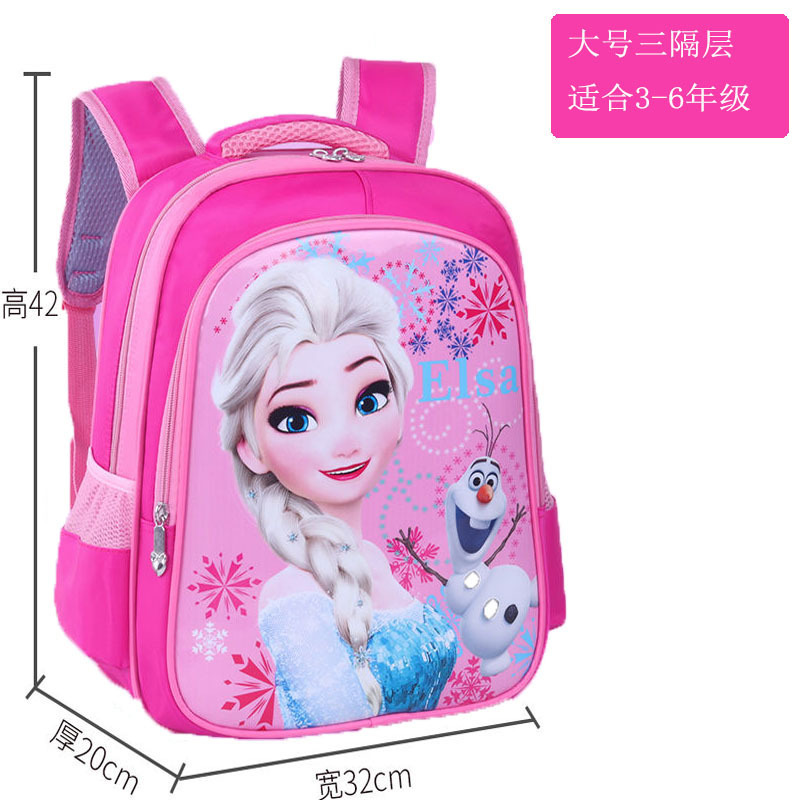 Frozen princesa Elsa kindergarten mochila niña bebé mochila chica Ultraman niños bolsa de dibujos animados