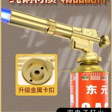 ȫٿۇ𿾘iëֳև𘌱ʽcߜػ^