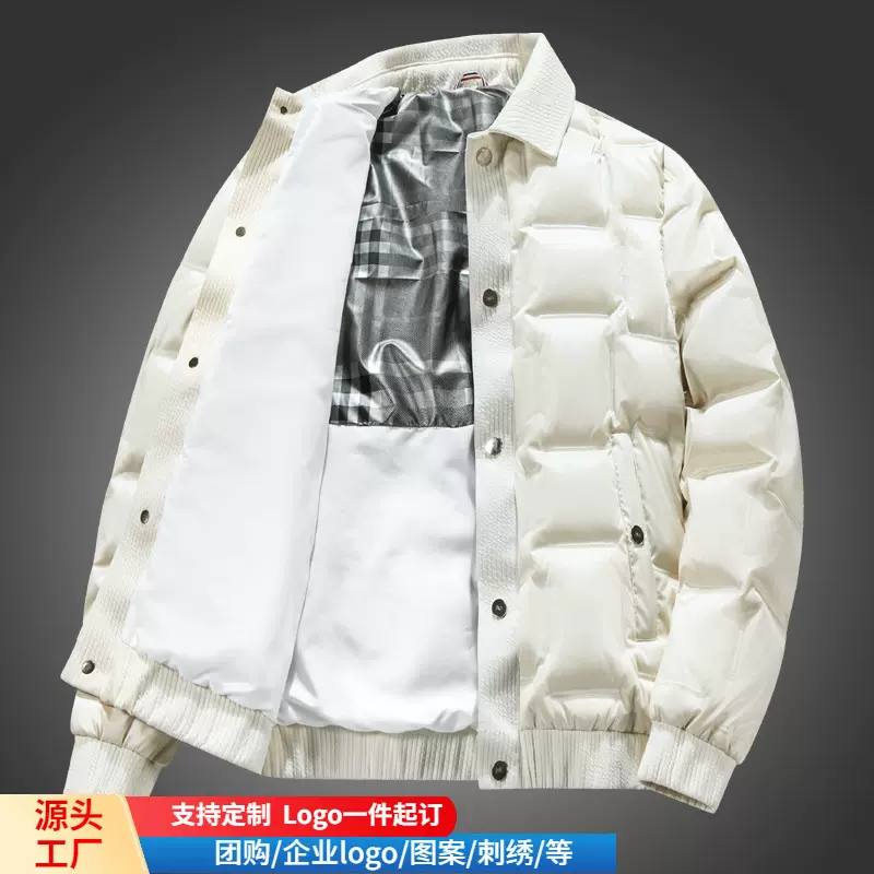 2024新款羽绒服男直播跨境拼接羽绒服男冬季户外工装可二开领男士