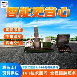 矿山施工设备;矿业输送设备;其他救生器材