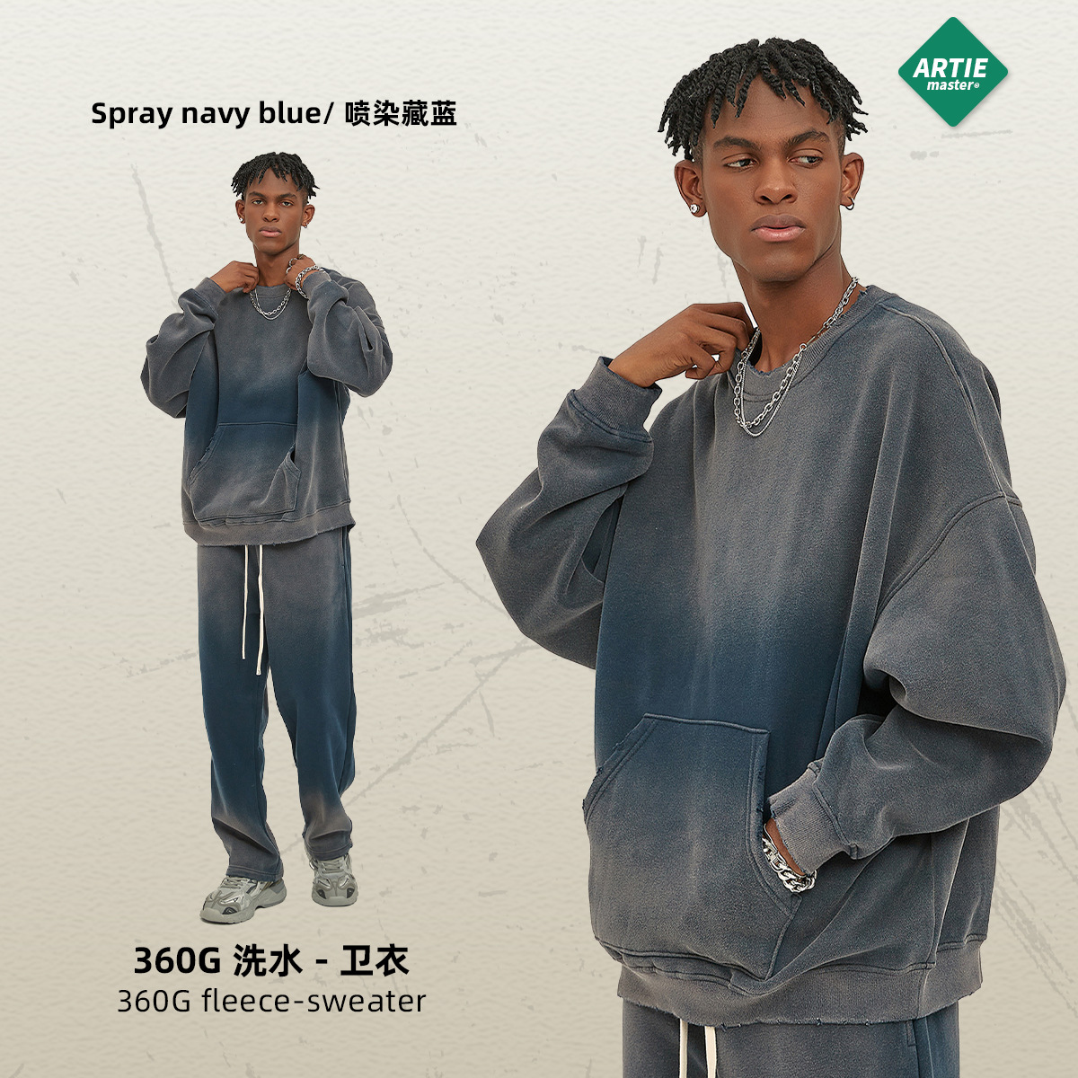 ARTIE ropa de hombre 2023 Otoño e Invierno Nuevo 360g teñido en aerosol angustiado suéter de cuello redondo suéter de hombre lavado desgastado