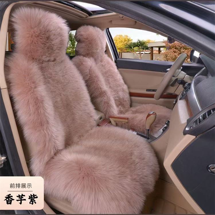 Winter Imitation Wool Velvet Seat Cushion Thickeneded Fully Surrounded Seat Cover and Backrest Integrated Plush Universal Warm Car Seat Cushion