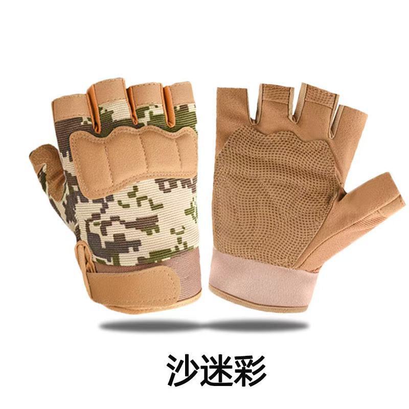 Paratrooper simplified version yellow camouflage