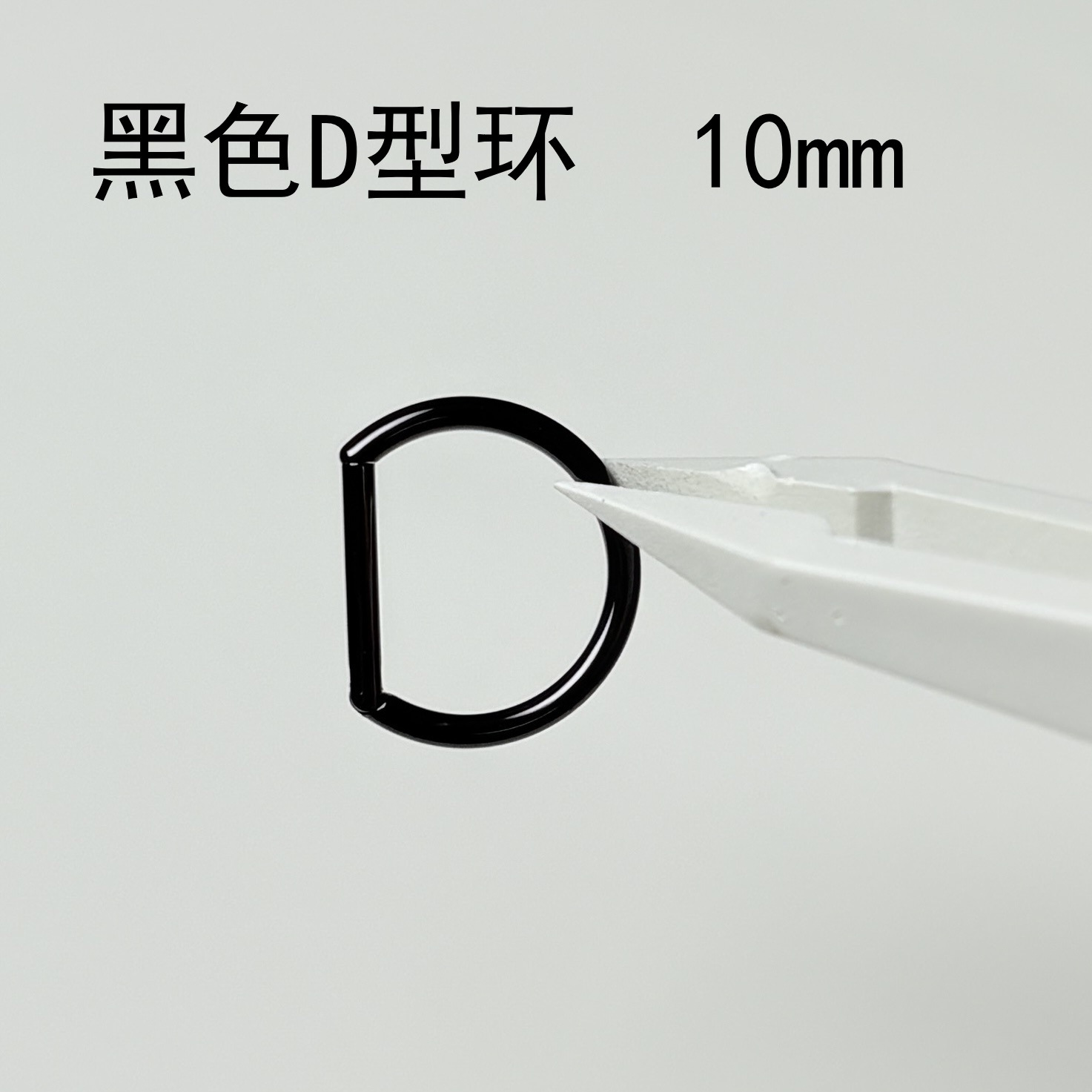 Labret stud lip piercing jewelry styling detail