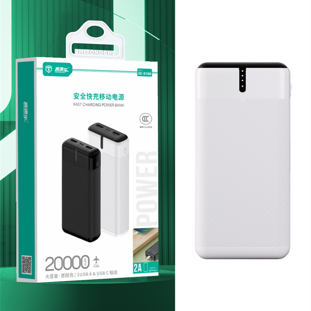 Certificación 3C 20000 mAh lámpara estándar real pantalla digital de carga de alta capacidad 10000mah teléfono móvil fuente de alimentación al por mayor