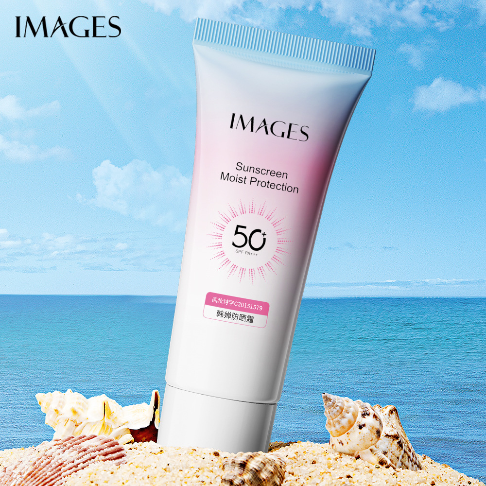 Image Beauty Korea Chan Cream Hydrating, Moisturizing, Light, Breathable, Refreshing, Non-greasy, Easy to Apply Cream Wholesale Sunscreen Milk