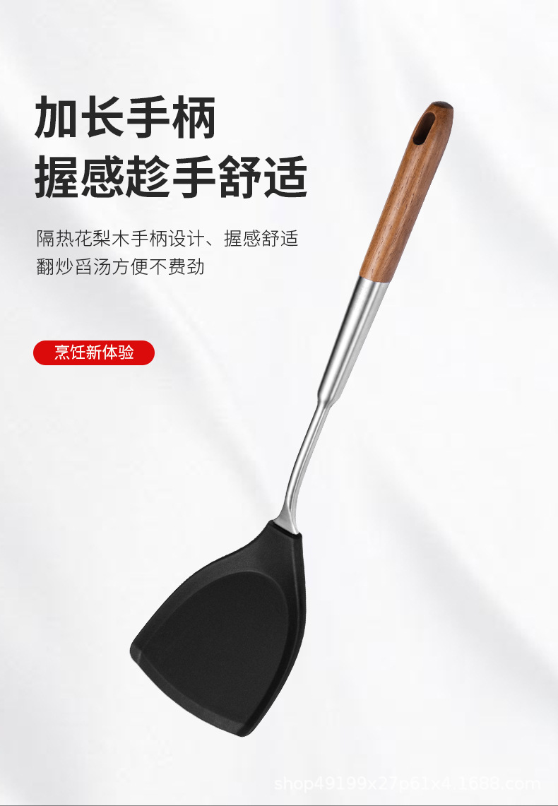 详情06.jpg