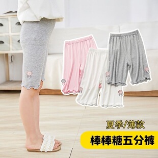 Children's Summer Leggings for Girls, Mid-Length Shorts, Safety Thin Shorts, Baby Knee-Length Shorts for Outdoor Wear