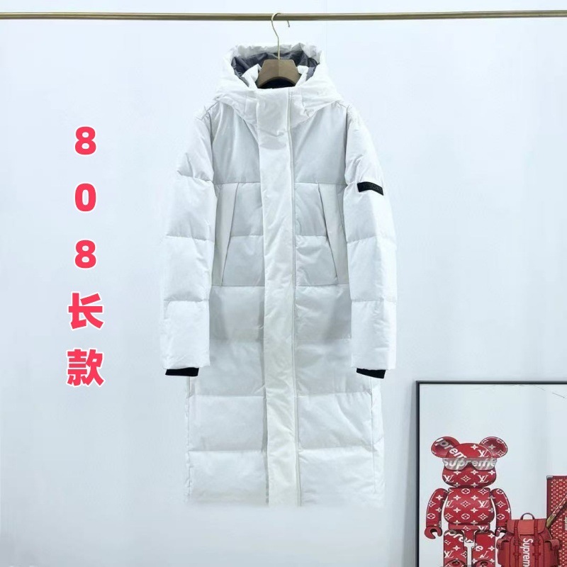 25冬季迪家新款连帽长款外套保暖透气经典时尚羽绒服极寒羽绒服|undefined