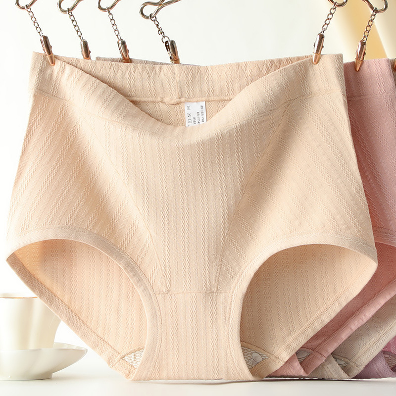 1360 Brand Women's Underwear Silk Bottom Autumn and Winter Thick Cotton Belly Tinting Women's Shorts Cotton