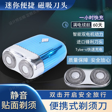 늄��p�^��횵�������ʽ�κ����ڴ�������ë��USB������늿�ˮϴ