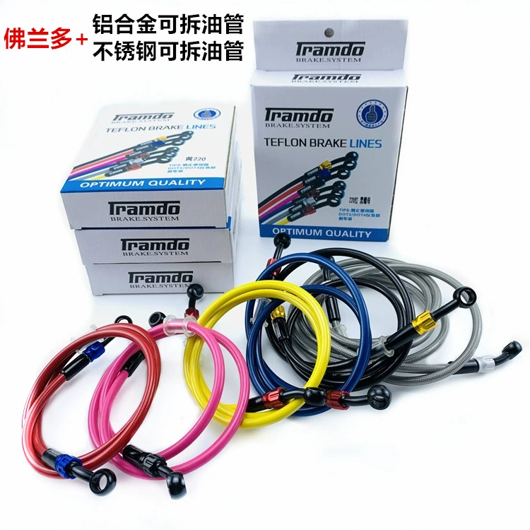 Тормозной шланг Flando икрый электромобиль UQl + электрический мотоцикл U + B N1S Turtle U1MQl2 Универсальная нержавеющая сталь